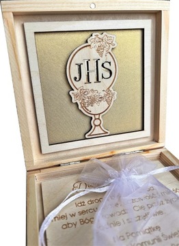 копилка СУВЕНИРЫ ПЕРВОГО СВЯТОГО ПРИЧАСТИЯ