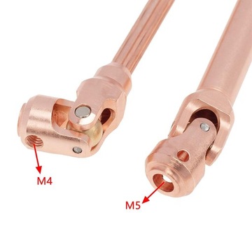 Металлический карданный вал 1/10