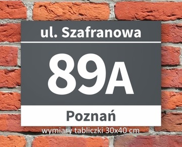 Адресная табличка, номер дома АЛЮМИНИЙ АНТРАЦИТ 20