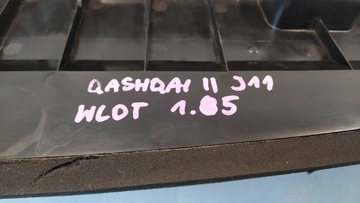 ВОЗДУХОЗАБОРНИК ВОЗДУХОВЫЙ ДИРЕКТОР NISSAN QASHQAI II J11