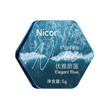 Портативный кремовый парфюмерный набор из 1 шт. для женщин и мужчин