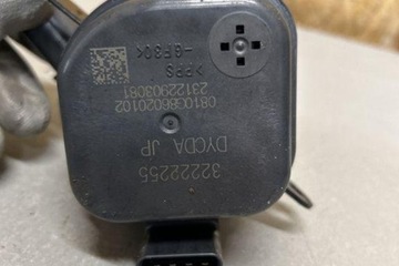 MOTOREK OBĚHU VODY VOLVO XC90 I 32222255 1.97L 2024