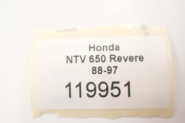 Honda NTV 650 Revere 88-97 Крыло переднее