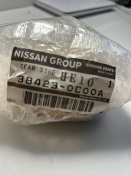 KOLO SKRZYNI BIEGOW NISSAN PATHFINDER OE 38423-0C00A