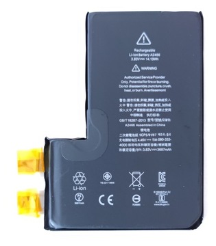 Bateria iPhone 12 Pro Max bez taśmy BMS + Wklejka