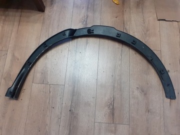 НАКЛАДКА НА КРЫЛО ЕС ПРАВАЯ ЗАДНЯЯ DISCOVERY SPORT L550