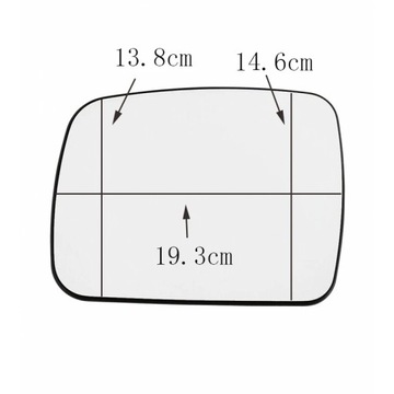 SKLO ZRCÁTKO ZVEDÁK PRAVÉHO ZADNÍHO LAND ROVER DISCOVERY 4 RANGE LR013775