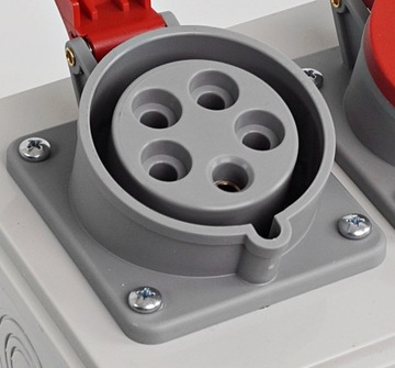 РАСПРЕДЕЛИТЕЛЬНОЕ УСТРОЙСТВО В ЗДАНИИ ЗАЩИЩЕНО