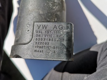 ТРУБКА ИНТЕРКУЛЕРА TIGUAN SHARAN 5N0145840F