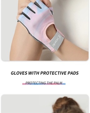 Женские спортивные перчатки для занятий йогой, противоскользящие и амортизирующие полупальцы.