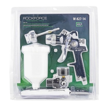 Краскопульт для покраски, 2 насадки 1,4 1,7