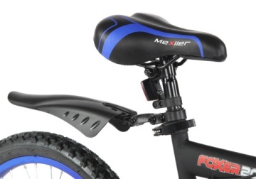 Велосипед MTB 20 MEXLLER Foxer для мальчика и девочки