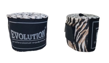 БАНДАЖИ ДЛЯ БОКСА JUNGLE EVOLUTION 4,5 М