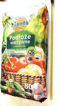 ПОЧВА ГОТОВАЯ К ИСПОЛЬЗОВАНИЮ ОВОЩНОЙ СУБСТРАТ ОВОЩИ XXL ПАКЕТ - 80л.
