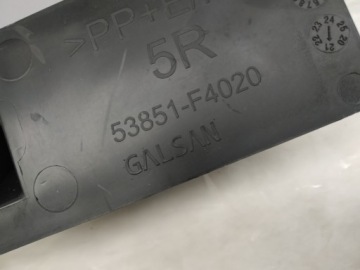 53851-F4020, 16r + Toyota CHR Schmutzfänger rechts vorne Blende Abdeckung nadkola 53851-F4020 neu ORYGI | thumb 2