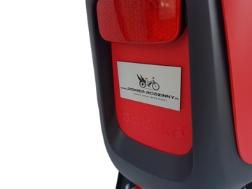 Семейный велосипед 2.0 – для перевозки 2-х детей. Грузовой