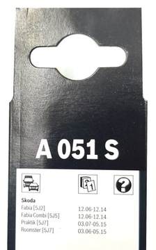 ДВОРНИКИ BOSCH AERO SKODA FABIA II ROOMSTER 5J