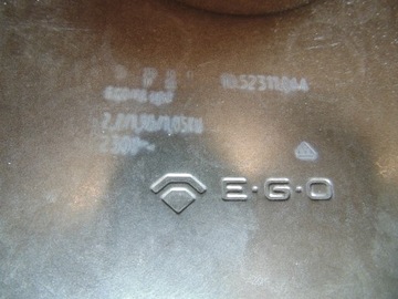 Зона нагрева: варочная панель Ceram EGO HIlight 10.52311.044