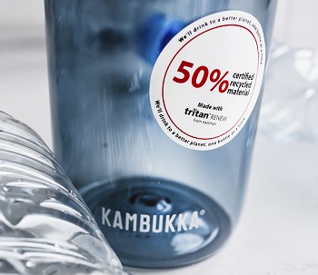 Бутылка для воды KAMBUKKA LAGOON 750 мл тритан БЕСПЛАТНО BPA