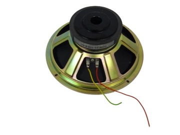 Громкоговоритель ГДН-25-100-8-СК