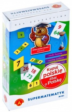 Игра для изучения математики СУПЕРМАТЕМАТИК Мини ДЕШЕВО!