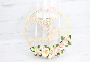 Крещение Святое Святое украшение крем сувенир