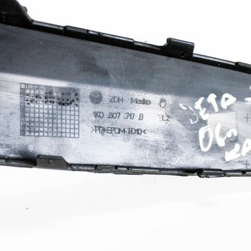 LEVÝ LIŠTA NÁRAZNÍKU PŘEDNÍHO VW JETTA III (1K2) 1K0807717B 1.6L GASOLINE