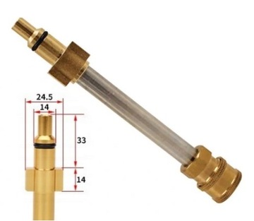 МЕТАЛЛИЧЕСКАЯ МОЮЩАЯ НАСАДКА LAVOR PARKSIDE С НАСАДКАМИ