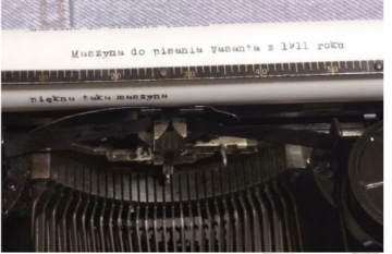 Пишущая машинка ВАСАНТА 1911 года выпуска. + бесплатно