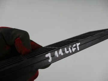 NISSAN OE 2714300A03 QASHQAI OHŘÍVAČ RADIÁTOR ELEKTRICKÁ