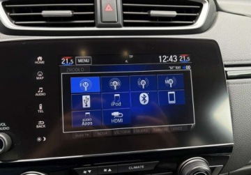 Honda CR-V V SUV 1.5 VTEC TURBO 193KM 2018 Honda CR-V 1.5 VTEC TURBO 4x4 193KM SKORY gwarancja Navi kamera, zdjęcie 23