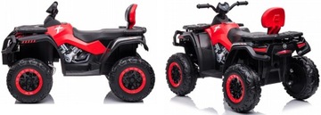 АККУМУЛЯТОР QUAD 4X4, 24 В, 7 Ач, BLUETOOTH, 4 x 80 Вт, КОЖАНЫЕ КОЛЕСА из МЯГКОГО ЭВА
