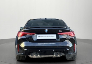 BMW Seria 4 G22-23-26 M4 Coupe Facelifting 3.0 M4 530KM 2025 BMW M4 Samochod demonstracyjny RABAT 109 400 zl BMW Bonkowscy Wroclaw, zdjęcie 7