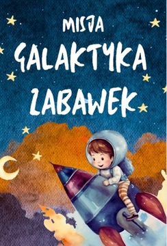 ДЕРЕВЯННЫЕ ОБРАЗОВАТЕЛЬНЫЕ ХОДКИ ДЛЯ ДЕТЕЙ FIRE BRAND ECOTOYS BLOCK