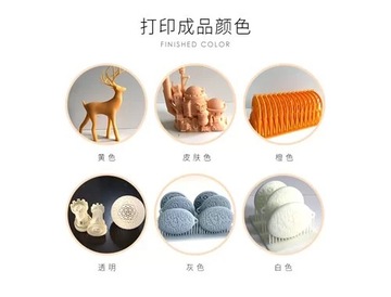 Żywica eSun Standard Resin Black Czarna 1kg