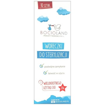 СУМКИ ДЛЯ СТЕРИЛИЗАЦИИ В СВЧ 10 ШТ.