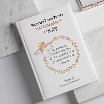 Библия для девочки НА КРЕЩЕНИЕ