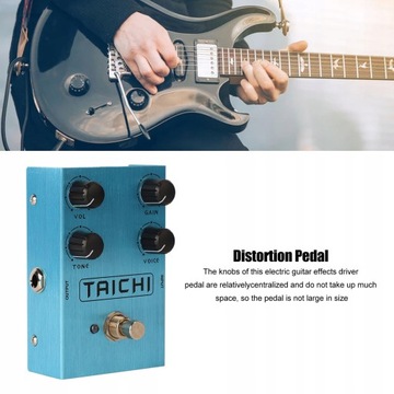 Эффекты электрогитары Drive Pedal