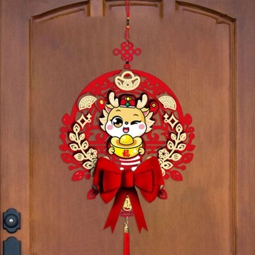 Китайское новогоднее подвесное украшение, планировка сцены, уникальный весенний стиль C