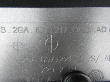 VW T-Roc лифт переднего бампера 2GA807221Q