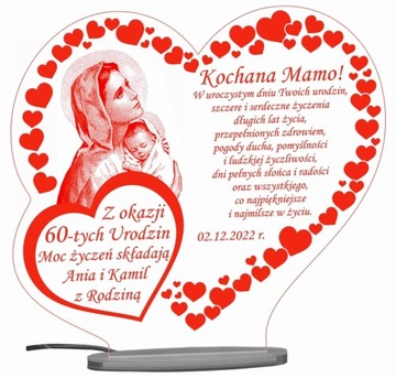 1 18 30 40 50 60 70 СТАТУЭТКА ПОДАРОК ​​НА ДЕНЬ РОЖДЕНИЯ LED LED