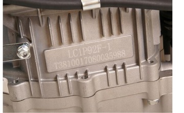 МОЩНЫЙ ДВИГАТЕЛЬ ДЛЯ ГАЗОННОГО ТРАКТОРА LONCIN LC1P92F ОРИГИНАЛЬНЫЙ НАСОС 16 Л.С.