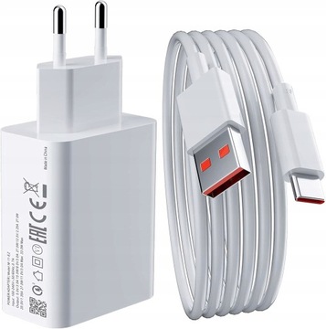 XIAOMI FAST CHARGER 33W + USBC КАБЕЛЬ 2M, БЕЛЫЙ