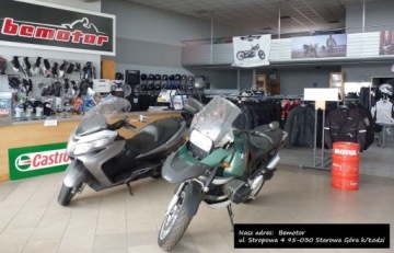 ШИРОКАЯ БОКОВАЯ ПОДСТАВКА BMW R1200GS LC ADVENTURE 14-18