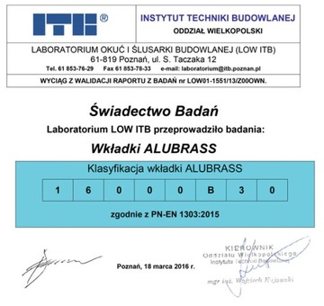 ВСТАВКА ЧЕРНАЯ РУЧКА 30/50 ALUBRASS