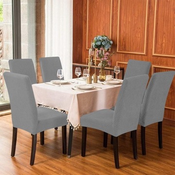 УНИВЕРСАЛЬНЫЙ ЧЕХОЛ ДЛЯ СТУЛА Гибкие прочные чехлы ГРАФИТОВЫЙ ЖАККАРДОВЫЙ