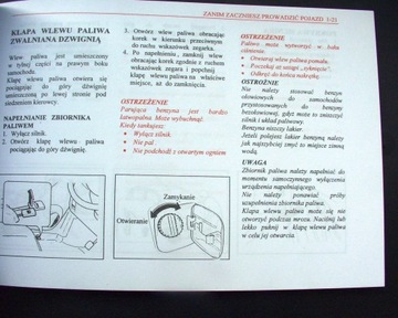 DAEWOO Matiz (2003) - Руководство пользователя