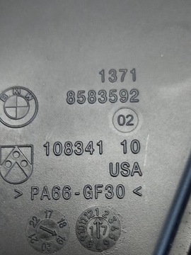 КОРПУС ВОЗДУШНОГО ФИЛЬТРА BMW G01 G02 G05 G06 G12 G30 540i 540d 7643301
