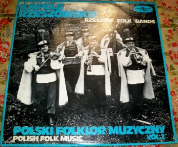 KAPELE RZESZOWSKIE - RZESZÓW - LP