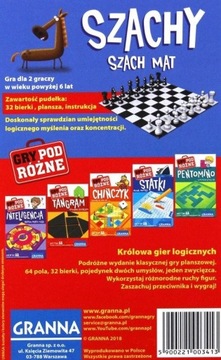 Игра в шахматы
